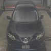 nissan x-trail 2017 -NISSAN--X-Trail T32-018668---NISSAN--X-Trail T32-018668- image 7