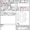 toyota rav4 2021 quick_quick_6BA-MXAA54_MXAA54-5021842 image 19