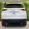 mazda cx-8 2019 -MAZDA--CX-8 3DA-KG2P--KG2P-215398---MAZDA--CX-8 3DA-KG2P--KG2P-215398- image 16