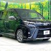 toyota voxy 2019 -TOYOTA--Voxy DBA-ZRR80W--ZRR80-0546948---TOYOTA--Voxy DBA-ZRR80W--ZRR80-0546948- image 17