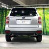 subaru forester 2013 -SUBARU--Forester DBA-SJG--SJG-013497---SUBARU--Forester DBA-SJG--SJG-013497- image 16