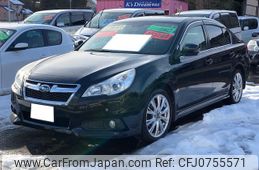 subaru legacy-b4 2012 GOO_JP_700090378030250214001