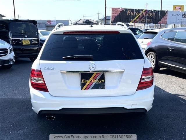 mercedes-benz c-class-station-wagon 2012 quick_quick_DBA-204248_WDD2042482F965759 image 2