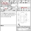 mazda mazda3 2019 quick_quick_5BA-BPFP_BPFP-105337 image 10