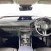 mazda cx-3 2021 -MAZDA--CX-30 5BA-DMEP--DMEP-150164---MAZDA--CX-30 5BA-DMEP--DMEP-150164- image 18