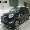 daihatsu cast 2021 -DAIHATSU 【名変中 】--Cast LA260S--0043124---DAIHATSU 【名変中 】--Cast LA260S--0043124- image 1