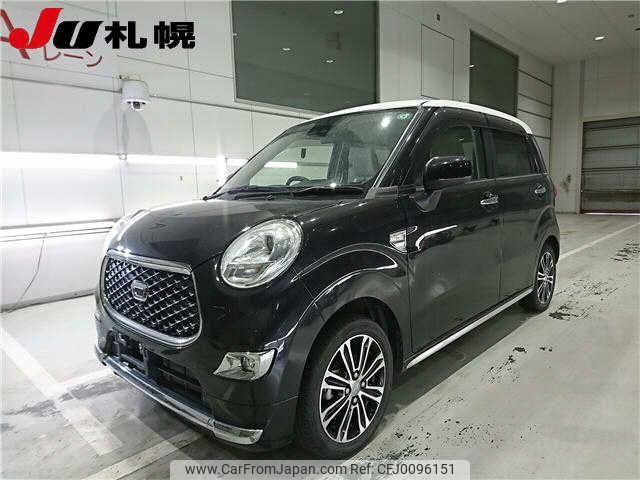 daihatsu cast 2021 -DAIHATSU 【名変中 】--Cast LA260S--0043124---DAIHATSU 【名変中 】--Cast LA260S--0043124- image 1