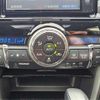 toyota mark-x 2016 -TOYOTA 【三河 340ﾏ1118】--MarkX DBA-GRX130--GRX130-6106998---TOYOTA 【三河 340ﾏ1118】--MarkX DBA-GRX130--GRX130-6106998- image 44