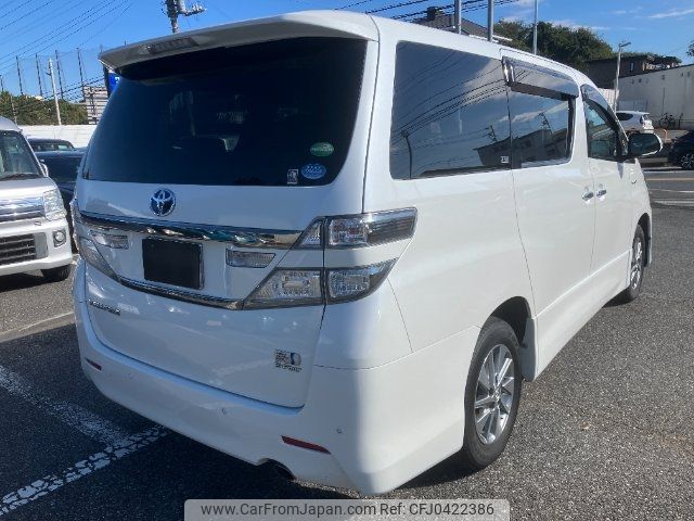 toyota vellfire 2014 -TOYOTA 【名変中 】--Vellfire ATH20W--8039047---TOYOTA 【名変中 】--Vellfire ATH20W--8039047- image 2