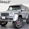 mercedes-benz g-class 2017 -MERCEDES-BENZ 【名変中 】--Benz G Class 463234--1X261387---MERCEDES-BENZ 【名変中 】--Benz G Class 463234--1X261387- image 1