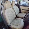 mitsuoka viewt 2011 CFJ1773971 image 10