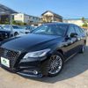 toyota crown 2022 -TOYOTA--Crown AZSH20--1084892---TOYOTA--Crown AZSH20--1084892- image 17