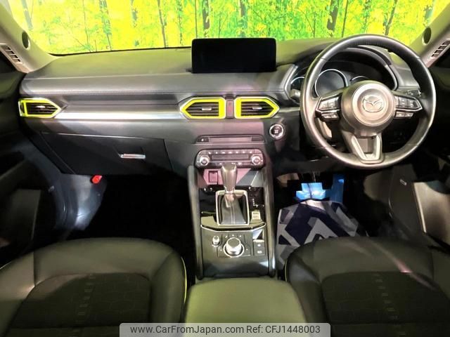 mazda cx-5 2022 quick_quick_KF2P_KF2P-505367 image 2