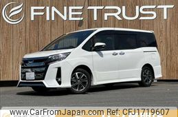 toyota noah 2020 CFJ1719607