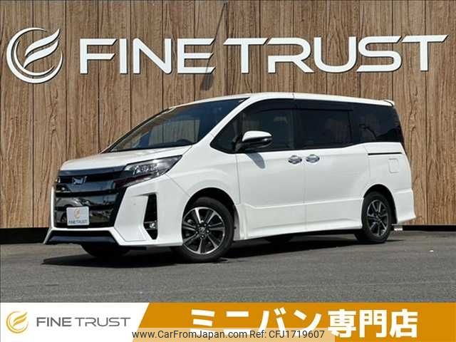 toyota noah 2020 CFJ1719607 image 1