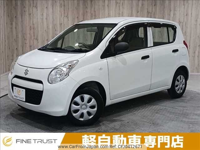 suzuki alto 2011 -SUZUKI--Alto DBA-HA25S--HA25S-800950---SUZUKI--Alto DBA-HA25S--HA25S-800950- image 1