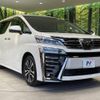 toyota vellfire 2018 -TOYOTA--Vellfire DBA-AGH30W--AGH30-0225521---TOYOTA--Vellfire DBA-AGH30W--AGH30-0225521- image 18