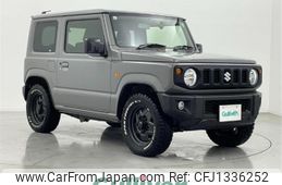 suzuki jimny 2021 -SUZUKI--Jimny 3BA-JB64W--JB64W-204299---SUZUKI--Jimny 3BA-JB64W--JB64W-204299-