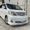 toyota alphard 2006 -TOYOTA--Alphard DBA-ANH10W--ANH10-0147184---TOYOTA--Alphard DBA-ANH10W--ANH10-0147184- image 14