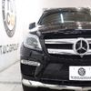 mercedes-benz gl-class 2015 -MERCEDES-BENZ--Benz GL Class CBA-166873--WDC1668731A539817---MERCEDES-BENZ--Benz GL Class CBA-166873--WDC1668731A539817- image 5