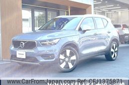 volvo xc40 2020 -VOLVO--Volvo XC40 DBA-XB420XC--YV1XZACMDL2282974---VOLVO--Volvo XC40 DBA-XB420XC--YV1XZACMDL2282974-