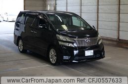 toyota vellfire 2010 -TOYOTA 【世田谷 300ﾆ73】--Vellfire ANH20W-8093641---TOYOTA 【世田谷 300ﾆ73】--Vellfire ANH20W-8093641-