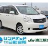 toyota noah 2011 -TOYOTA--Noah ZRR70G--0436671---TOYOTA--Noah ZRR70G--0436671- image 1