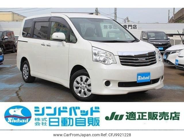 toyota noah 2011 -TOYOTA--Noah ZRR70G--0436671---TOYOTA--Noah ZRR70G--0436671- image 1