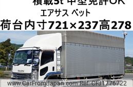 isuzu forward 2015 CFJ1776722