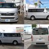 toyota hiace-van 2011 quick_quick_CBF-TRH200V_TRH200-0133867 image 2