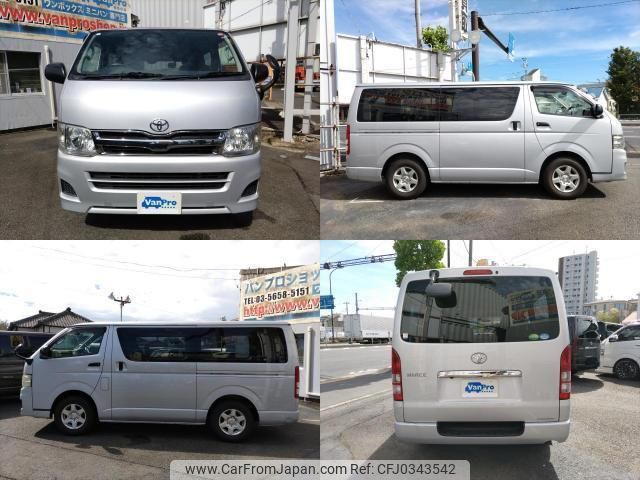 toyota hiace-van 2011 quick_quick_CBF-TRH200V_TRH200-0133867 image 2