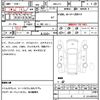 honda n-box 2022 quick_quick_6BA-JF3_JF3-2350331 image 6