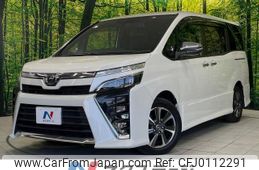 toyota voxy 2018 -TOYOTA--Voxy DBA-ZRR80W--ZRR80-0459452---TOYOTA--Voxy DBA-ZRR80W--ZRR80-0459452-