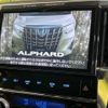 toyota alphard 2018 -TOYOTA--Alphard DBA-AGH30W--AGH30-0230964---TOYOTA--Alphard DBA-AGH30W--AGH30-0230964- image 4