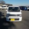 suzuki wagon-r 2018 -SUZUKI 【野田 580】--Wagon R DAA-MH55S--MH55S-228290---SUZUKI 【野田 580】--Wagon R DAA-MH55S--MH55S-228290- image 44