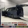 toyota voxy 2025 CFJ1839290 image 1