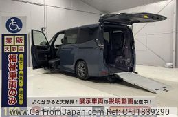 toyota voxy 2025 CFJ1839290
