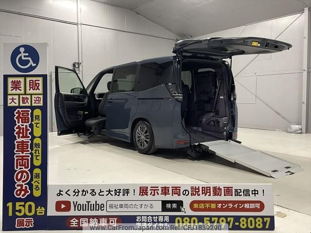 toyota voxy 2025 CFJ1839290 image 1