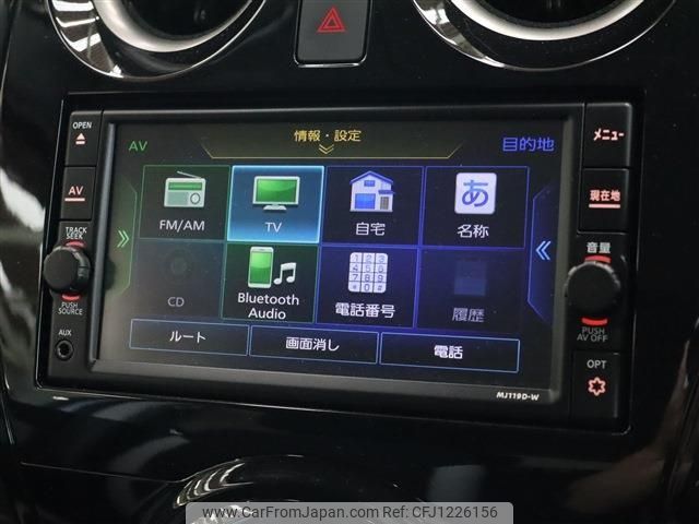 nissan note 2020 -NISSAN--Note DAA-HE12--HE12-402959---NISSAN--Note DAA-HE12--HE12-402959- image 2