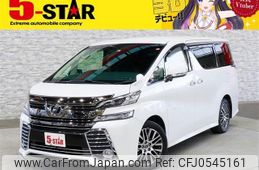 toyota vellfire 2016 -TOYOTA--Vellfire DBA-GGH30W--GGH30-0010698---TOYOTA--Vellfire DBA-GGH30W--GGH30-0010698-