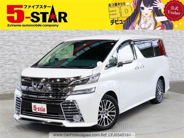 toyota vellfire 2016 -TOYOTA--Vellfire DBA-GGH30W--GGH30-0010698---TOYOTA--Vellfire DBA-GGH30W--GGH30-0010698- image 1