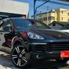 porsche cayenne 2015 quick_quick_92ACUR_WP1ZZZ92ZGLA92956 image 3