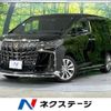 toyota alphard 2021 -TOYOTA--Alphard 3BA-AGH30W--AGH30-0399231---TOYOTA--Alphard 3BA-AGH30W--AGH30-0399231- image 1