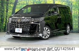 toyota alphard 2021 -TOYOTA--Alphard 3BA-AGH30W--AGH30-0399231---TOYOTA--Alphard 3BA-AGH30W--AGH30-0399231-