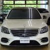 mercedes-benz s-class 2018 quick_quick_222183_WDD2221832A382388 image 3