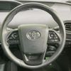toyota prius 2022 CFJ1724002 image 11