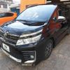 toyota voxy 2016 -TOYOTA 【名変中 】--Voxy ZRR80W--0232260---TOYOTA 【名変中 】--Voxy ZRR80W--0232260- image 28