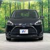 toyota sienta 2020 -TOYOTA--Sienta 6AA-NHP170G--NHP170-7214052---TOYOTA--Sienta 6AA-NHP170G--NHP170-7214052- image 15