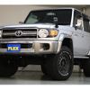 toyota land-cruiser 2014 -TOYOTA--Land Cruiser CBF-GRJ76K--GRJ76-1001896---TOYOTA--Land Cruiser CBF-GRJ76K--GRJ76-1001896- image 20