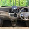 honda n-wgn 2014 CFJ1585640 image 2